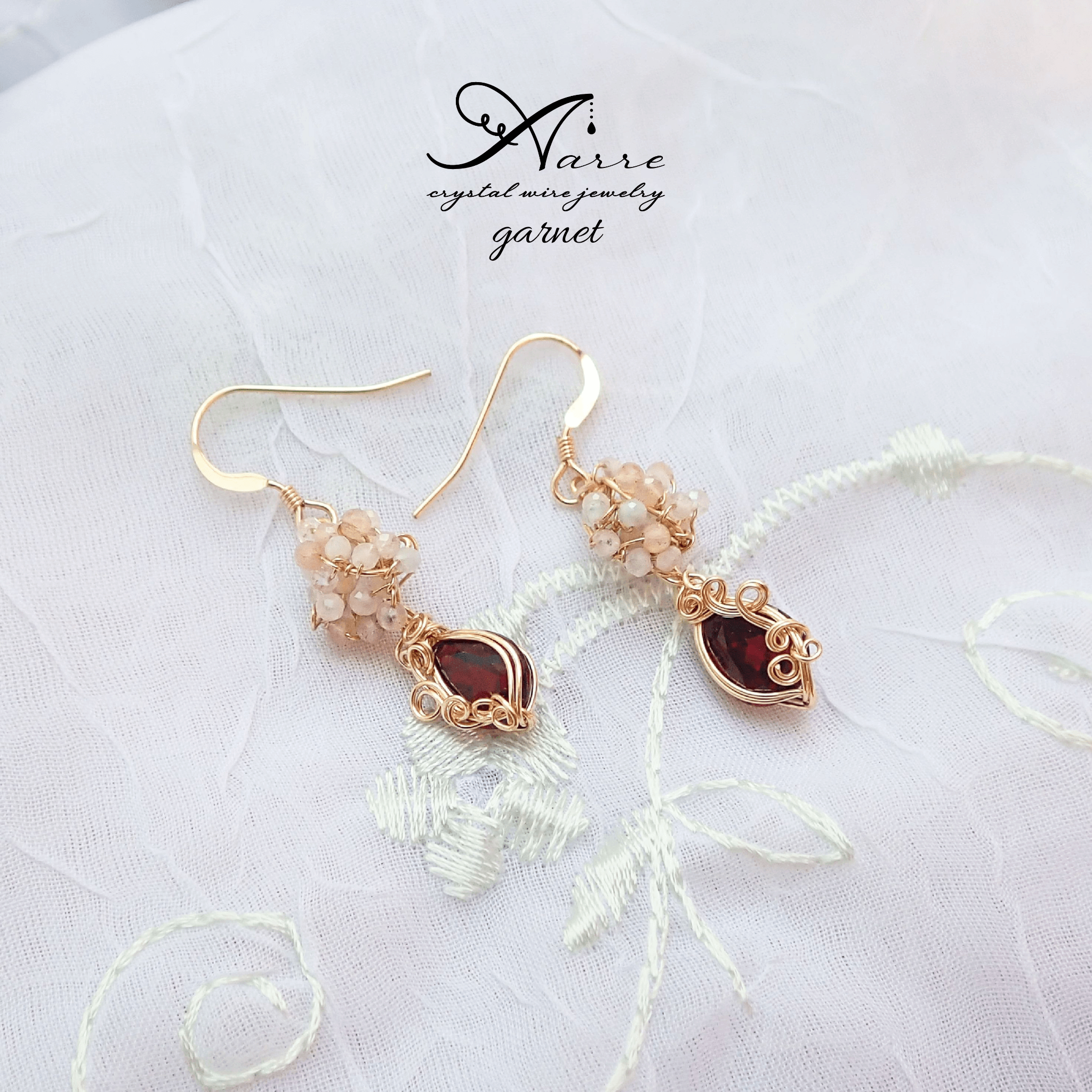 ガーネットピアス