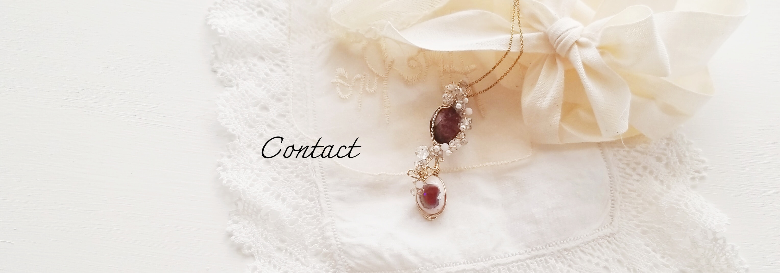 お問い合わせtop画像