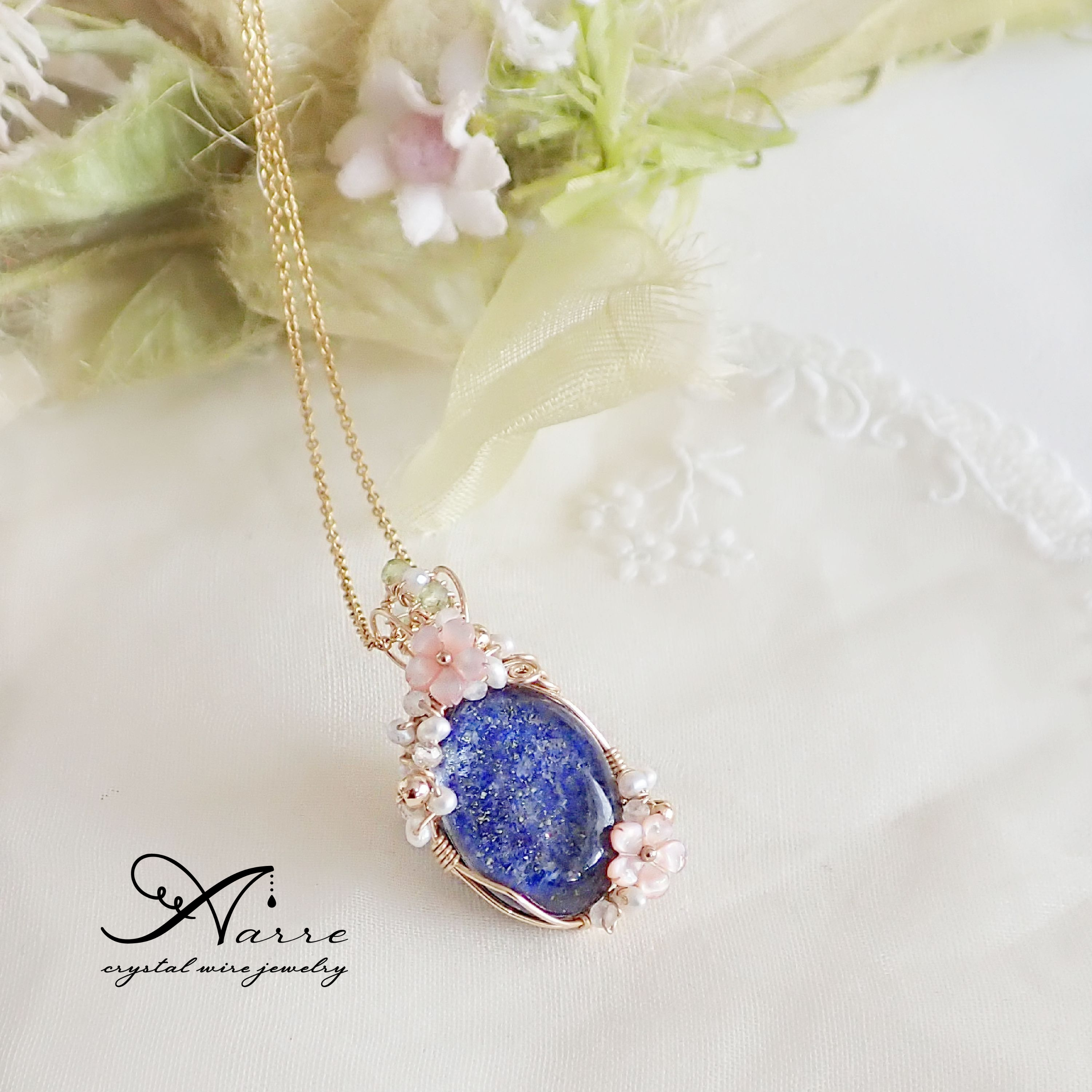 ラスビラズリ＆水晶のペンダントトップ