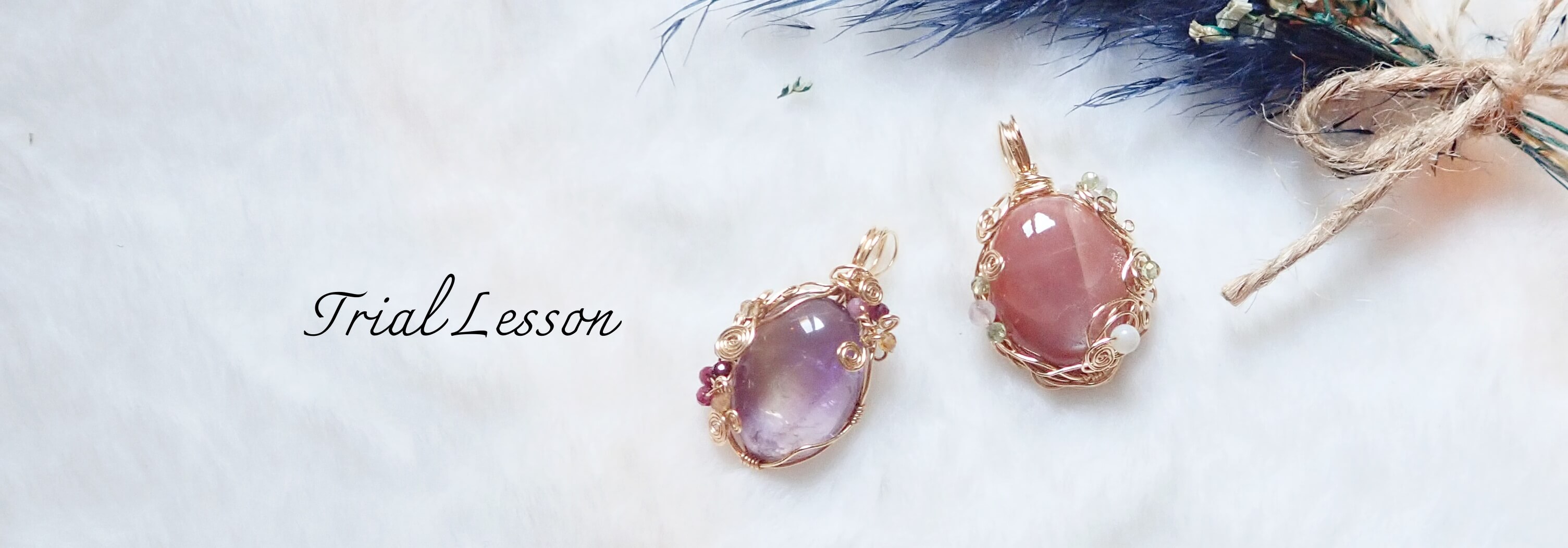 天然石ワイヤージュエリー教室